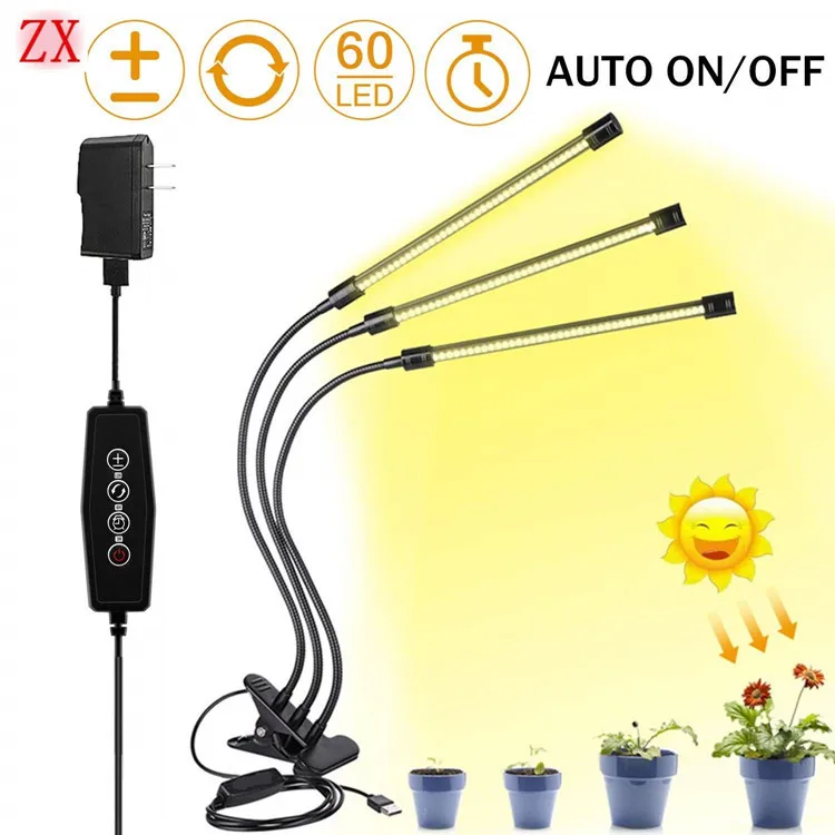 Spot full spectrum led plant growth lamp three clip plant lamp seedling plant planting lamp indoor lighting