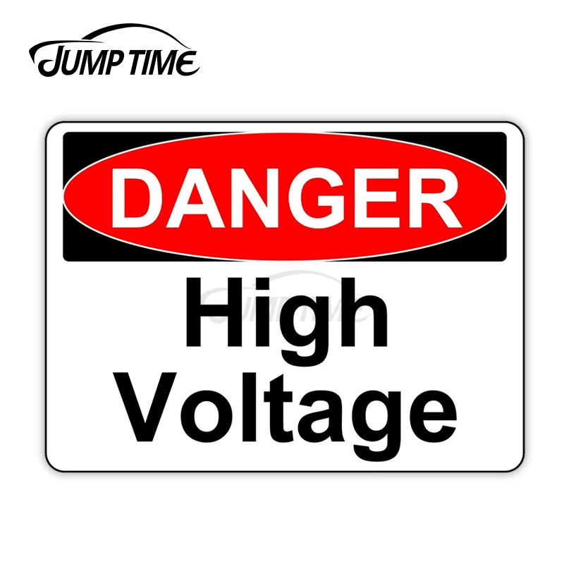 

Время скачка 13 см x 6,9 см Автомобильная наклейка опасность Высокое напряжение OSHA наклейки предупреждающий компьютер доска для серфинга Водонепроницаемый Виниловый Декор