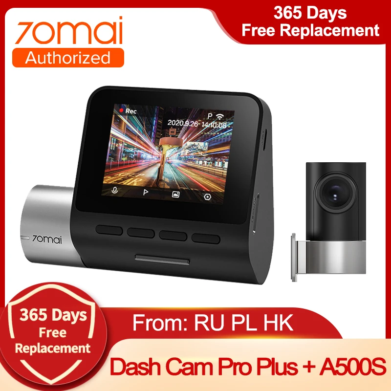 70mai Dash Cam Pro Plus A500 2021 обновленная версия Встроенный GPS ADAS Видеорегистраторы для