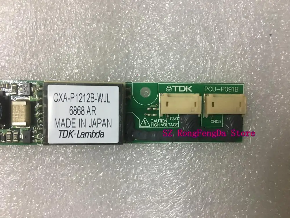 Новый для CXA-P1212B-WJL PCU-P091B TDK инвертор | Компьютеры и офис