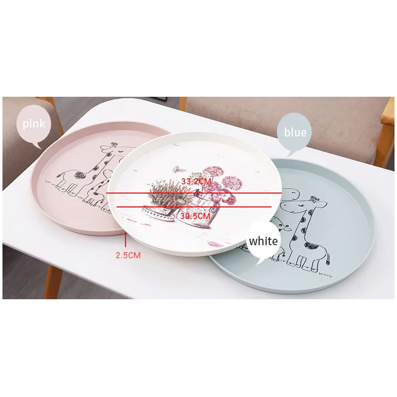 1 шт. диаметр 33 см Защита окружающей среды чистый цвет многофункциональная