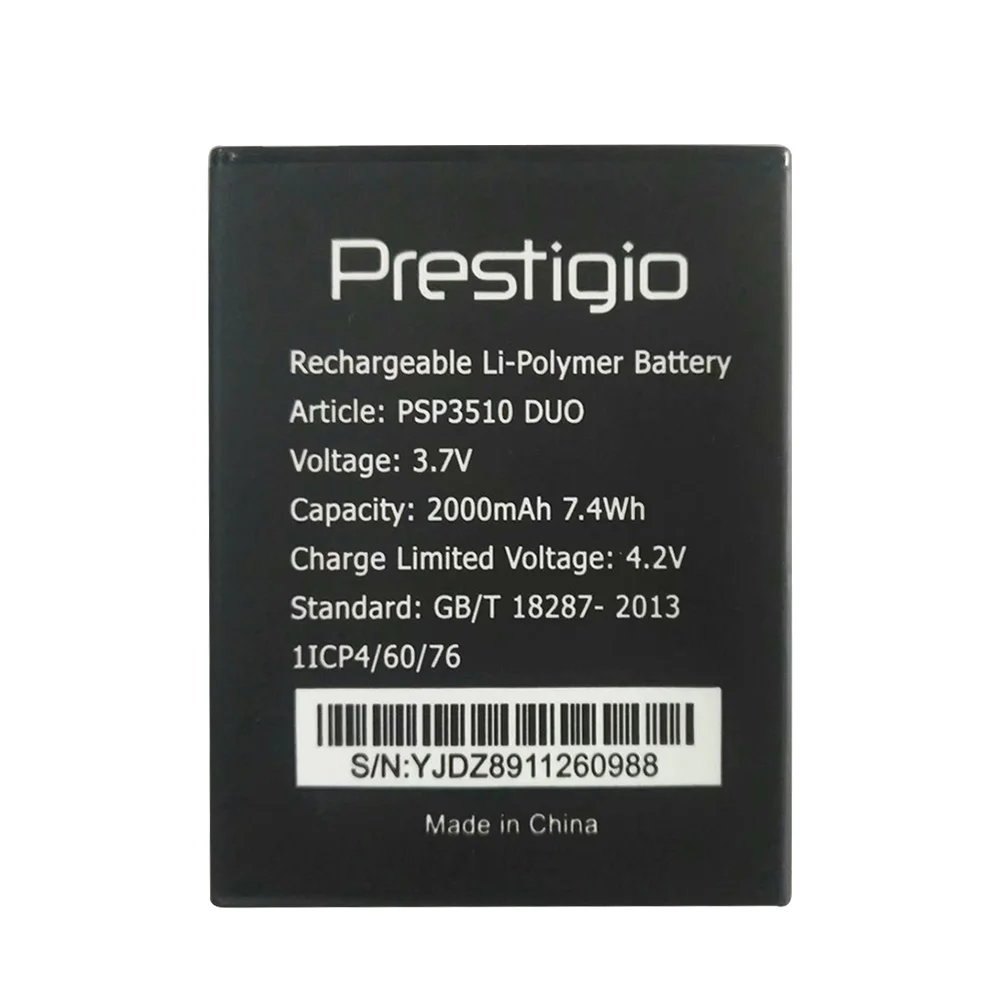 Высококачественная Новая батарея PSP 3510 Duo для Prestigio Wise G3 мобильный