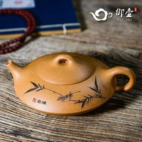 %e2%98%85all hand are recommended by the teapot undressed ore section of mud flat stone gourd ladle household kung fu tea set