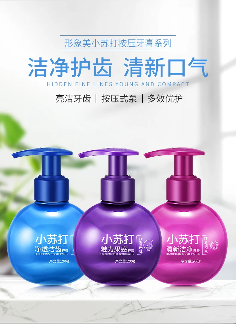 200 г пустая пищевая Сода с фруктами зубная паста для отбеливания зубов гигиена