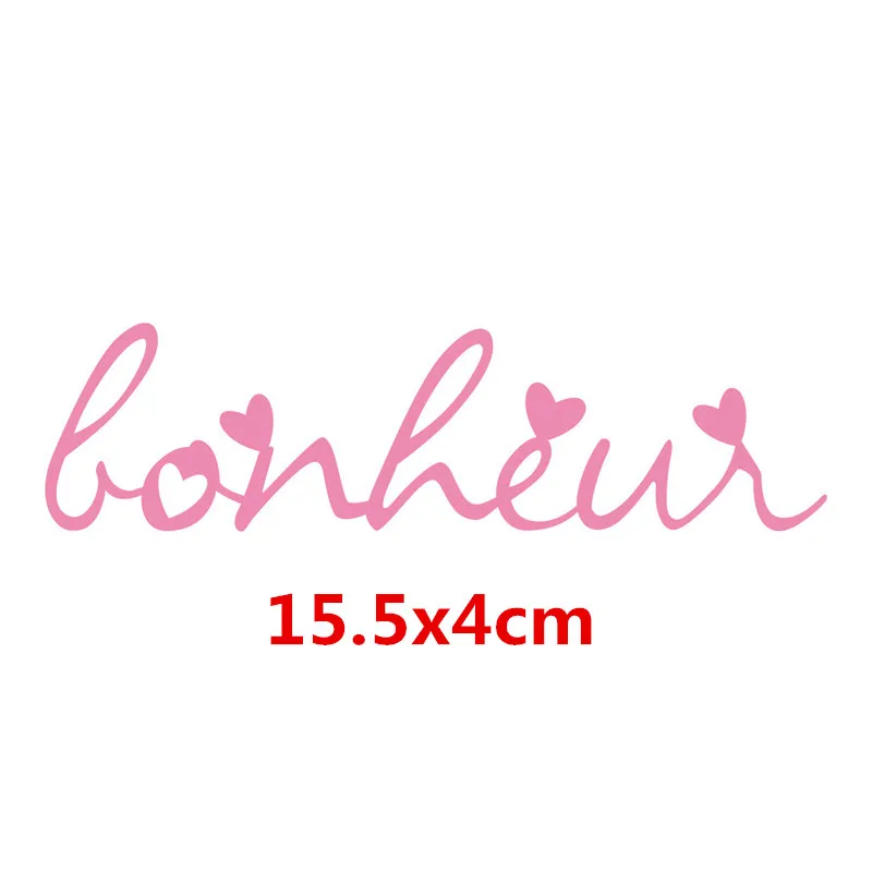 Французское слово металлические режущие штампы для скрапбукинга и открыток