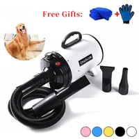 2400w dog dryer pet grooming hair dryer fast blow hairdryer for small medium large dog dryer