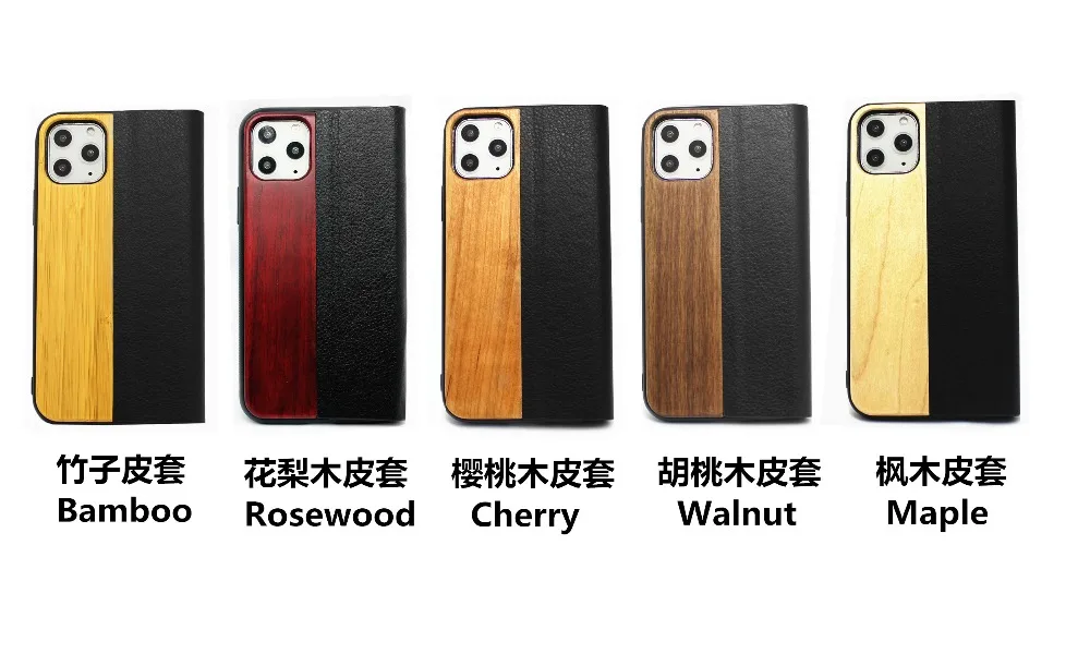 Чехол из искусственной кожи с деревянным покрытием для iPhone 11 Pro XS Max XR X 8 7 6 6S Plus samsung Galaxy S10 S9 S8 Plus S10e