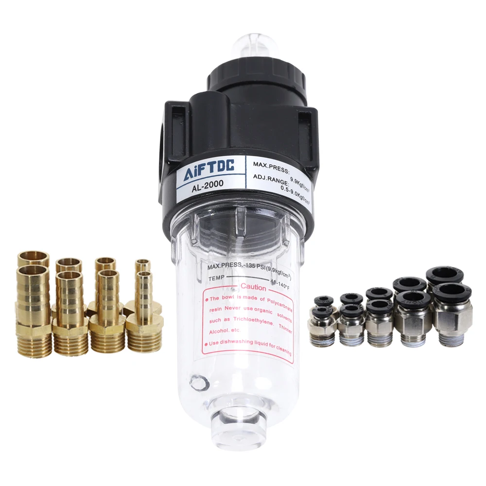 Пневматический источник воздуха серии AL2000 фотоэлемент + ПК комбинация