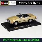Модель автомобиля Bburago 1:32 1977 Mercedes-Benz 450SL, модель из сплава, оргстекл, пылезащитный дисплей, посылка вая упаковка, сбор подарков
