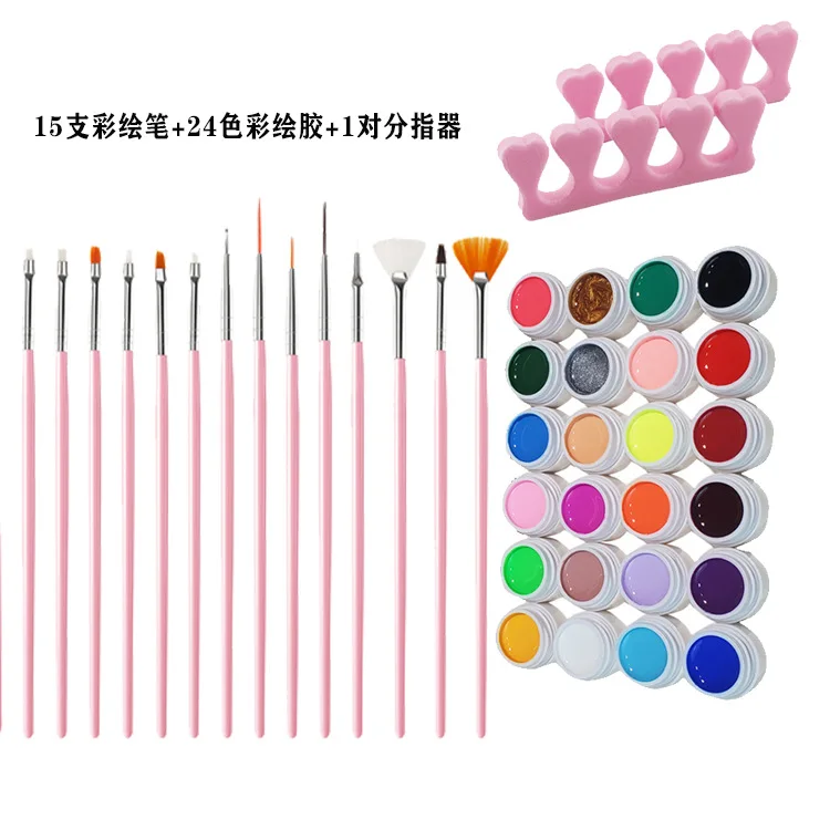 

24 Color UV Phototherapy Plastic Solid Color Gel Colored Drawing Glue UV Polish 15 Brush Set