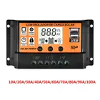 MPPT 10A20A30A40A50A60A70A80A90A100A автоматический ЖК-экран Солнечный контроллер заряда двойной USB регулятор солнечной панели