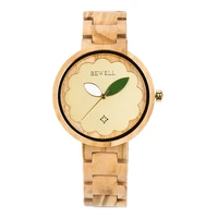 bewell reloj 2021 new wood watch women fashion casual quartz watch womens wooden strap quartz watch round case reloj mujer
