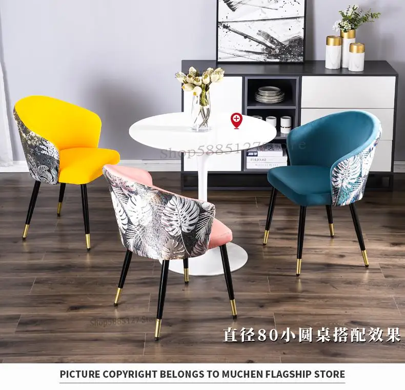 Nordic Light Luxury Dining Chair Home Makeup Net Red Ins Bedroom Simple Modern Desk |
