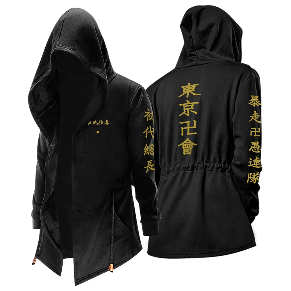 

Anime Tokyo Revengers Sano Manjirou Cosplay Costume Ken Ryuuguuji Long Hoodie Hooded Drawstring Jacket Coat Casual Sweatshirt