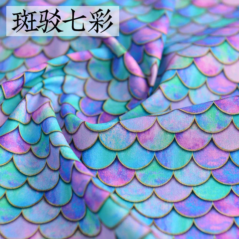 Широкая ткань с узором "Русалочья радуга" в виде рыбьей чешуи, 100% хлопок, для пэчворк-шитья, материал для самостоятельного пошива рубашки, подушки, маски.