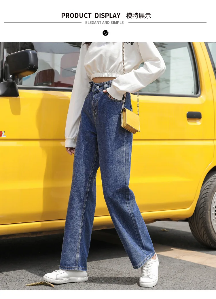Женские весенние повседневные свободные широкие джинсовые штаны джинсы для