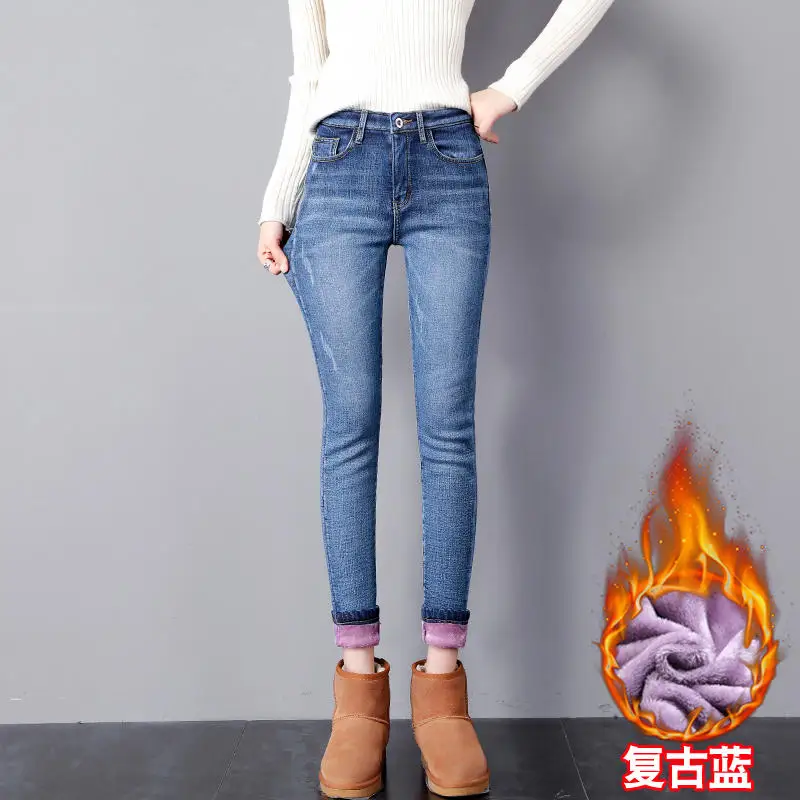 Vintage blue jeans Вельветовые женские джинсы с высокой талией, винтажные Стрейчевые узкие джинсовые брюки-карандаш, уличная одежда, теплые зимние обтягивающие черные джинсы для женщин Q2052 - Color: Vintage blue jeans