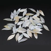4pcs pack of natural freshwater plant leaf shape white shell popular classic pendant bead diy necklace bracelet jewelry 9x28mm