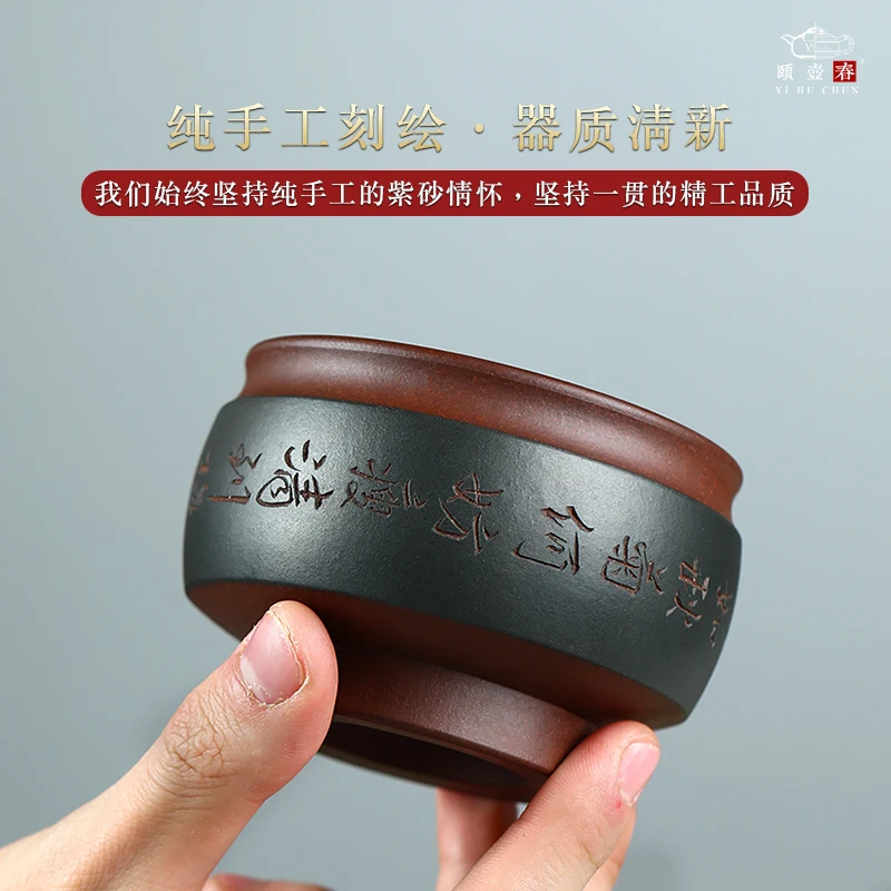 

Yihu spring Yixing Zisha Cup Tea Cup Master Cup Handmade Large Household single hand painted kungfu tea set
