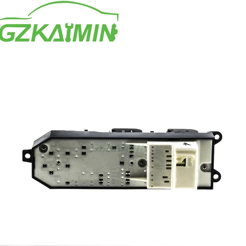 Новинка 08-1408-14 COROLLA MATRIX XD XB YARIS MASTER POWER переключатель левого окна 8482012540 84820-12540 |