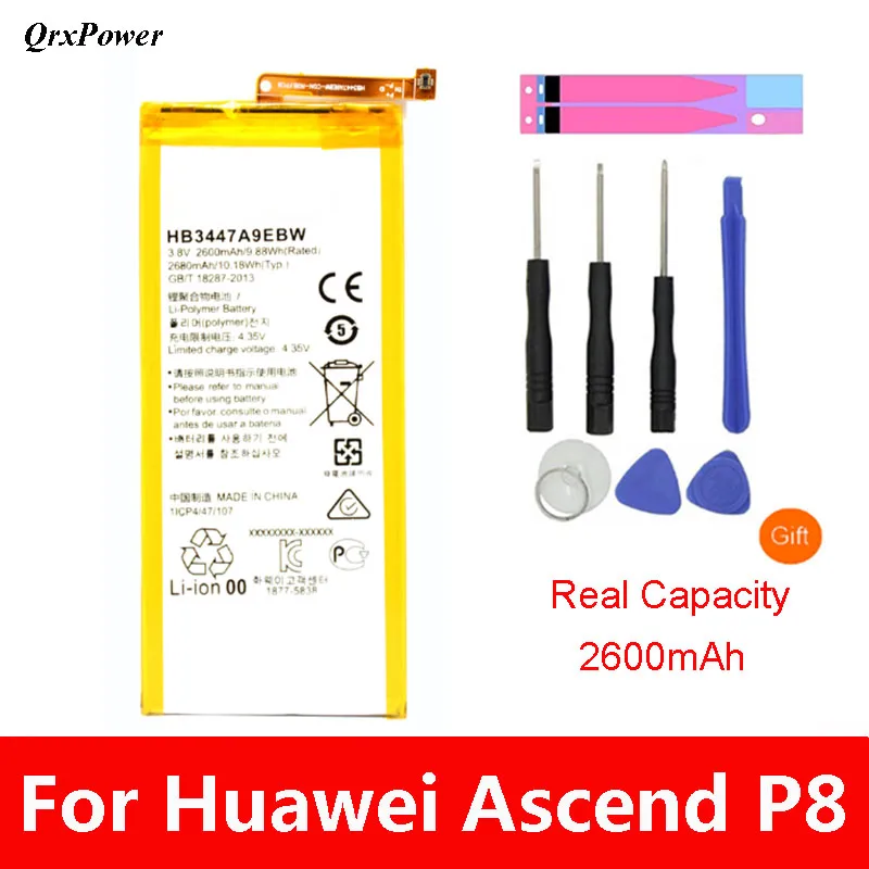 QrxPower оригинальная запасная батарея 2600 мАч HB3447A9EBW для Huawei Ascend P8 GRA