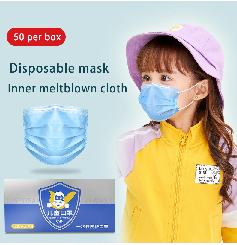 Белые и синие детские маски бактериальные дышащие 3-этажные светофильтры для