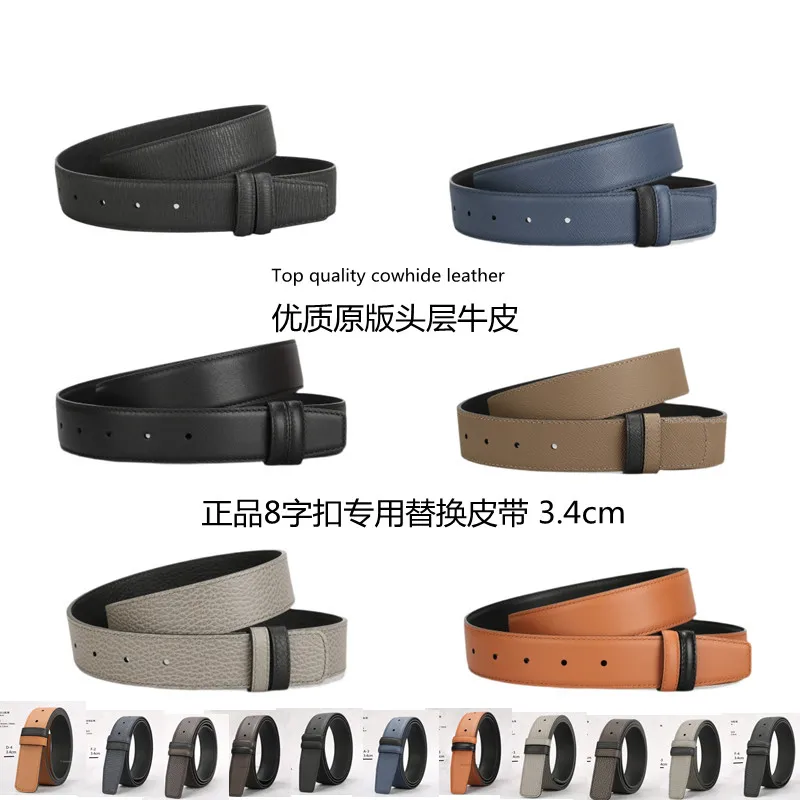 

Ремень с пряжкой для мужчин и женщин, 3,4 см