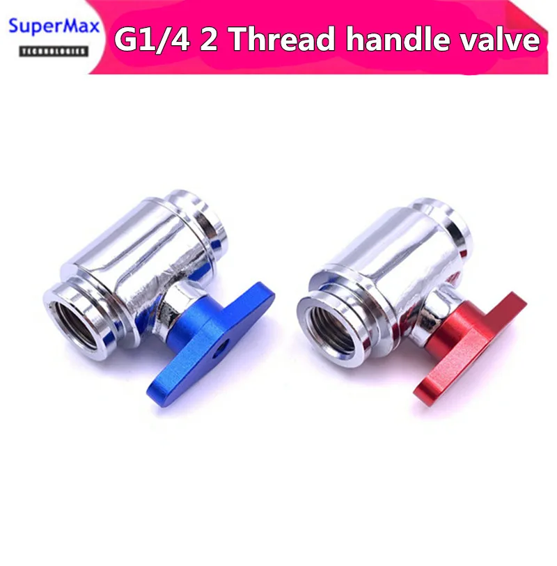 

2-точечный внутренний резьбовой водяной стопорный клапан с водяным охлаждением G1/4 специальный клапан с водяным охлаждением красный и Станд...