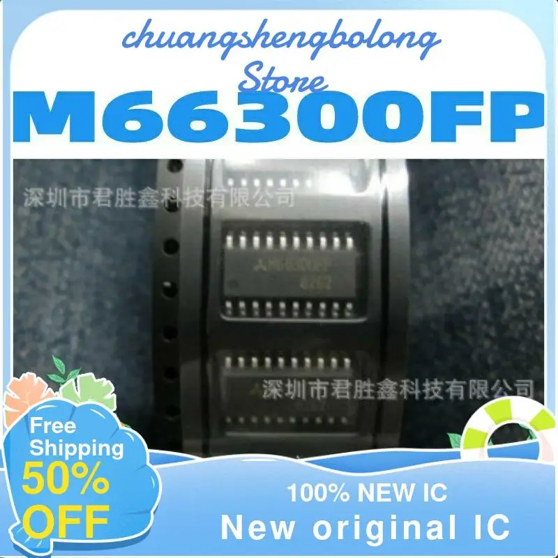 

10-200 шт. M66300 M66300FP новый оригинальный IC контроллер драйвера IC чип