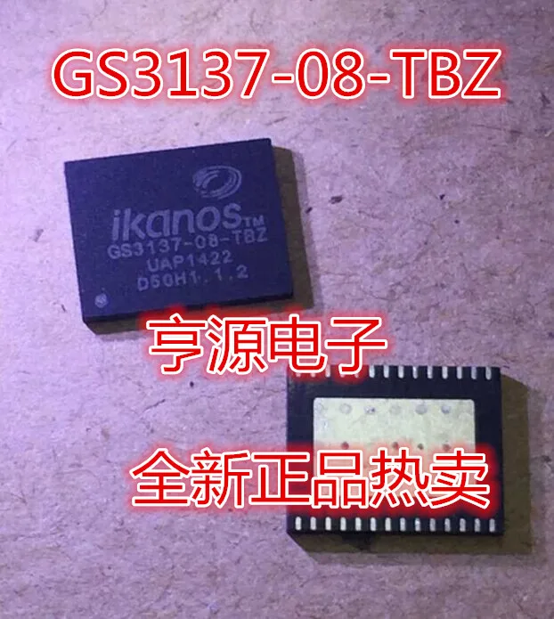 GS3137 GS3137-08-TBZ QFN | Строительство и ремонт