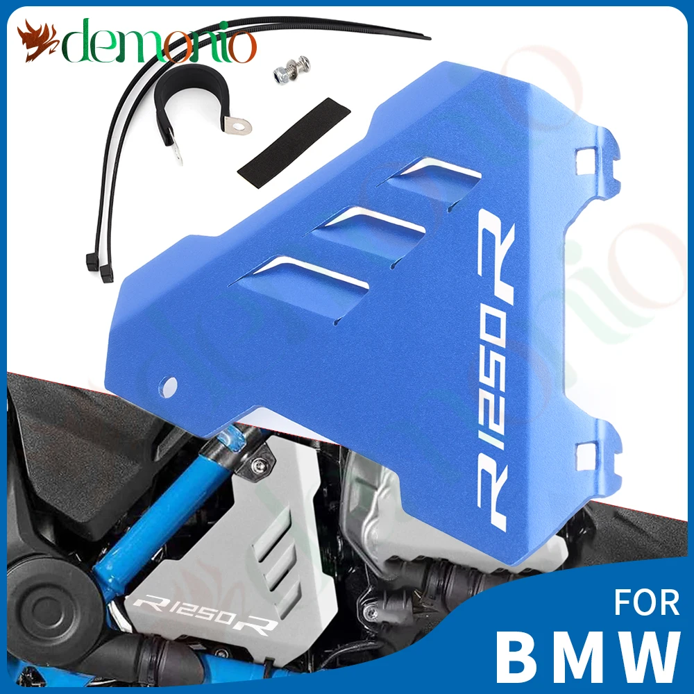 R 1250 RS аксессуары для мотоциклов защита стартера защитная крышка двигателя BMW R1250R