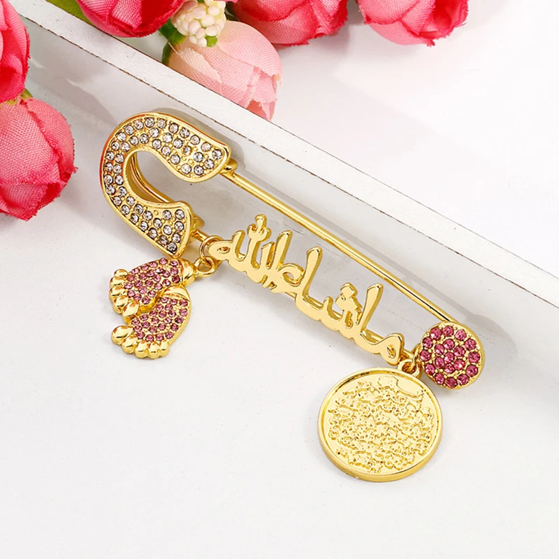 Религиозная брошь mashлах в арабском турецком мусульманском стиле шпилька детская