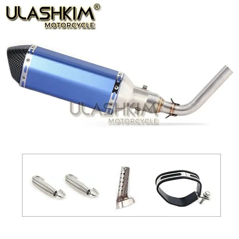 Выхлопная труба глушителя для мотоцикла выхлопная средняя из углеродного