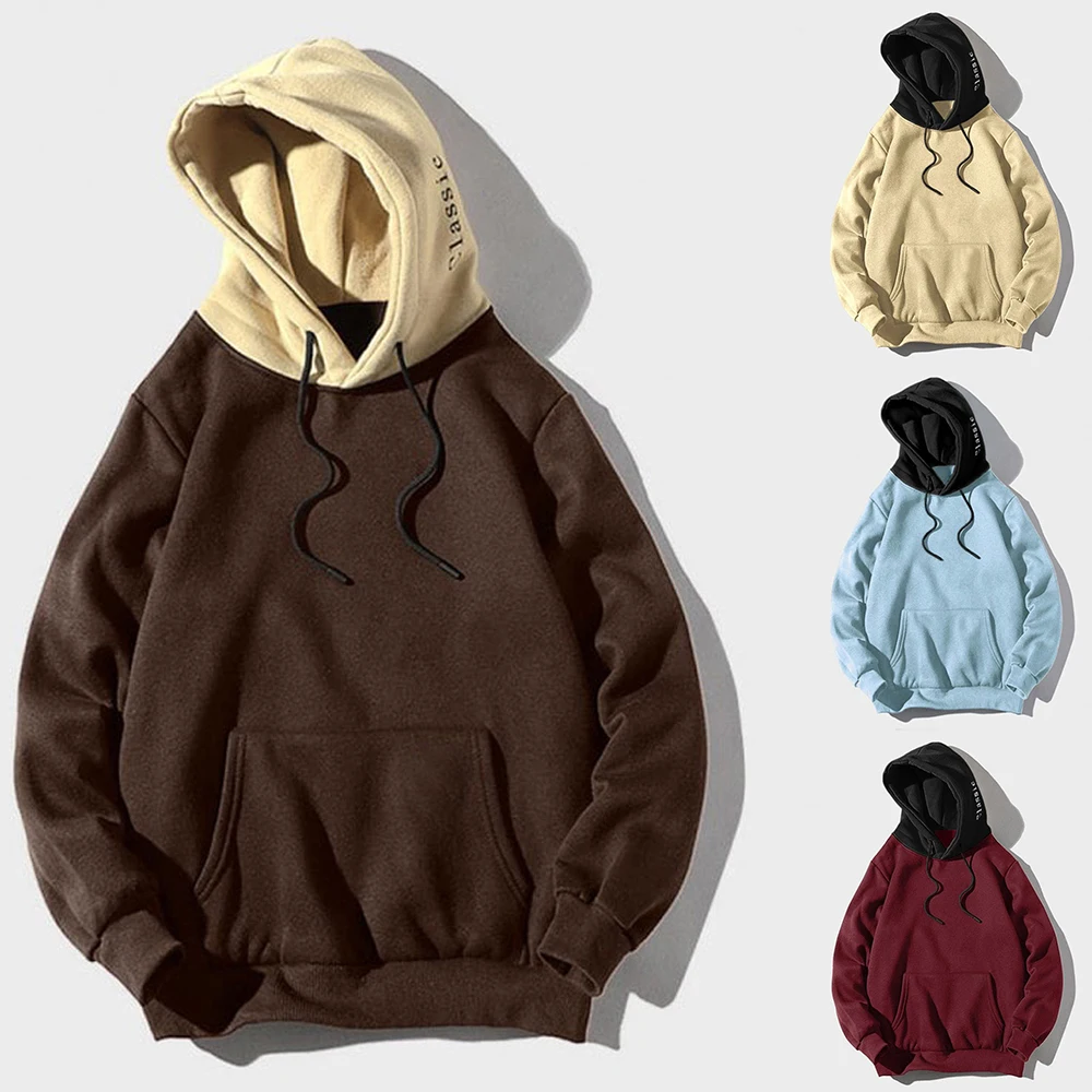 2020 Новый Для мужчин лоскутное худи Толстовка в стиле хип с капюшоном Slim Fit