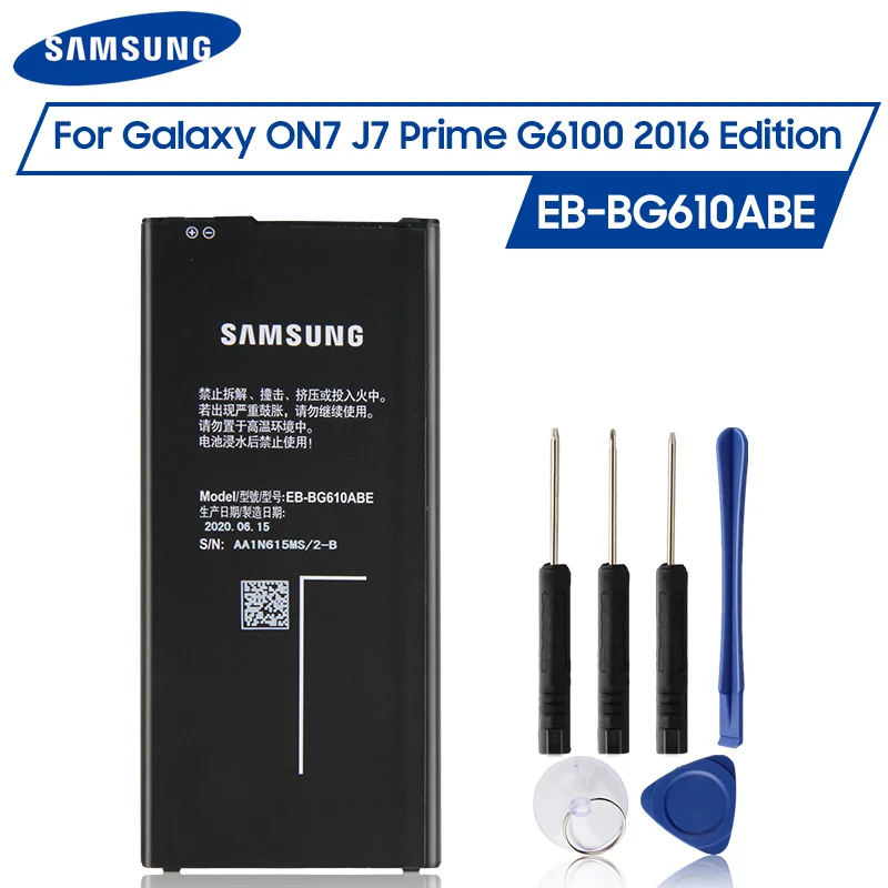 Оригинальная Аккумуляторная батарея для Samsung GALAXY ON7 G6100 2016 Edition J7 Prime сменная