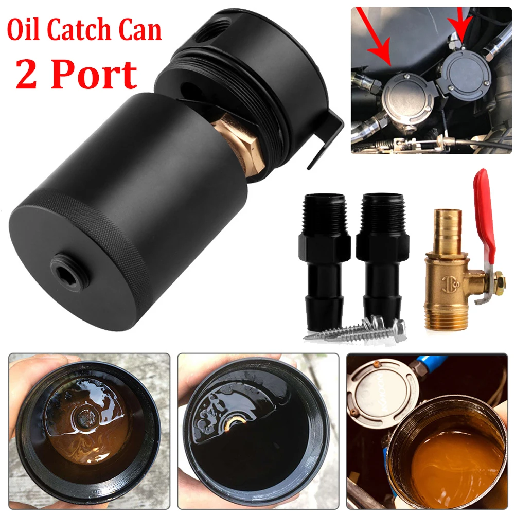 

Universal 2-Port Baffled Aluminum Alloy Oil Catch Can Reservoir Tank with Drain Valve Fuel Oil Separator Air Racing Car