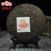 Изображение товара 3