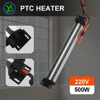 500w acdc 220v insulated thermostatic ptc ceramic air heater incubator parts heating element electric heater 2303226mm