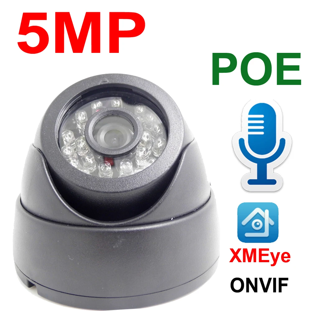 JIENUO 5MP POE камера Ip HD безопасности видео для наблюдения в помещении ночного видения Cctv инфракрасная камера IPcam CCTV купольный IPC аудио домашняя камера