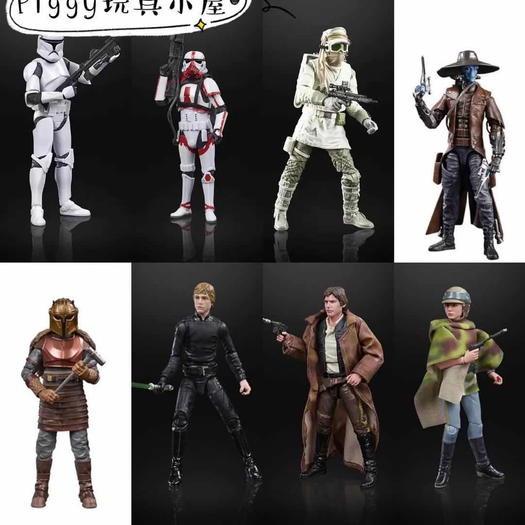 6 дюймов Hasbro Star wars люк Armore Лея Cad Бэйн солдат-клон Фигурки Коллекция игрушки для