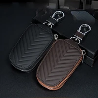 1 pc new leather v pattern car key case universal automobile remote control smart key protective cover replacement accessories