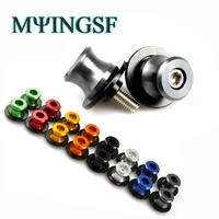 swingarm spools slider stands screw for bmw s1000rr hp4 s1000r s1000xr 2010 2021 15 19 motorcycle accessories cnc aluminum m8