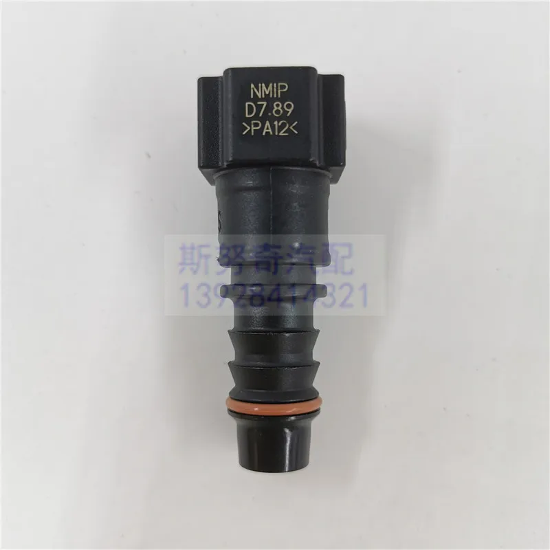 5 шт./партия автомобильный разъем для бензиновой линии 7 89 мм|lot|lot 5pcslot lot |