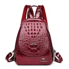 Женский кожаный рюкзак, винтажный однотонный рюкзак для девочек