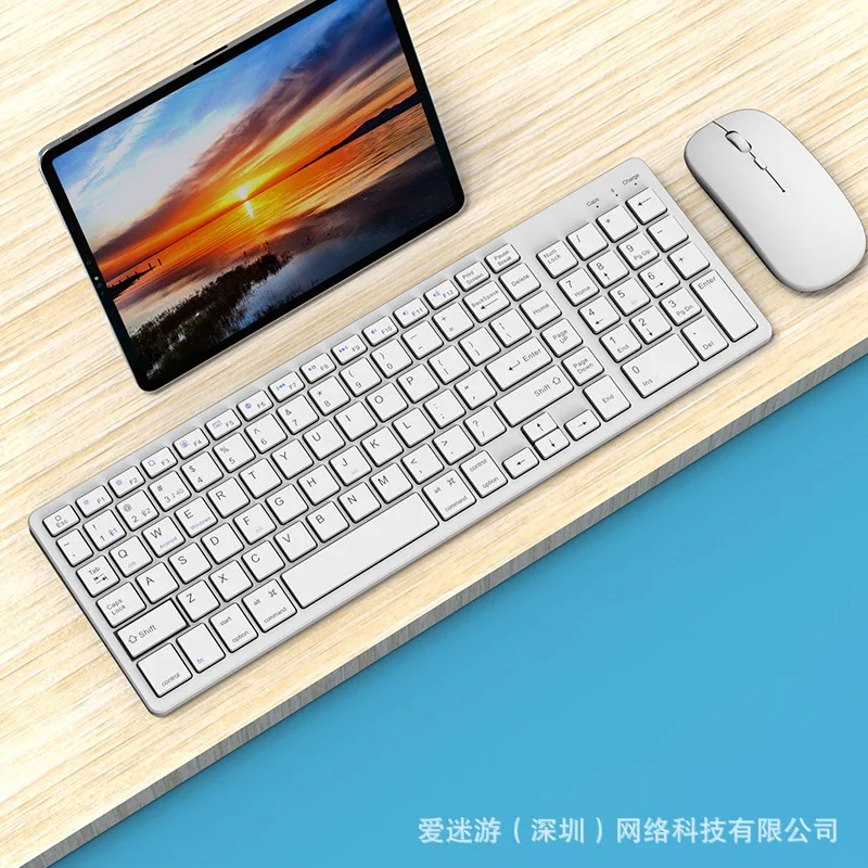 

FOR Three-mode Bluetooth Wireless Keyboard Mouse Set Charge Notebook Desktop iPad Office Tablet Mobile