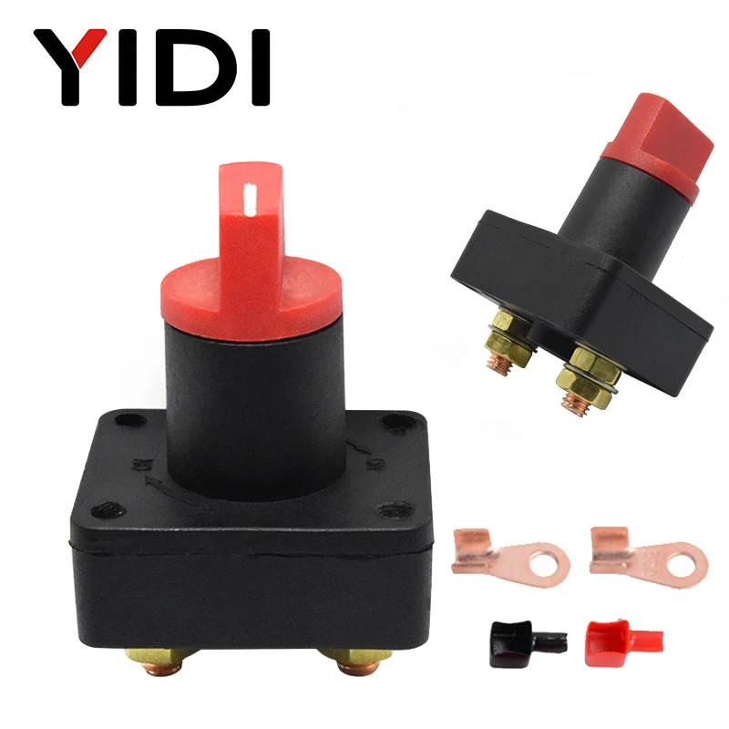 Автомобильный выключатель аккумуляторной батареи питания поворотный