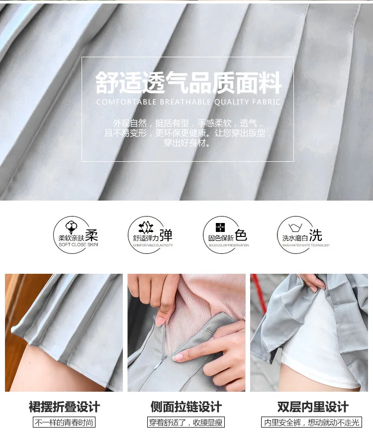 

Pleated Skirt Student 2021 Spring Summer Preppy White Black Short Skirt Cute Korean Ladies High-waisted A Line Skirts Asian Size