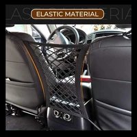 car back rear mesh trunk seat elastic string net magic sticker universal storage bag pocket cage auto organizer seat back bag