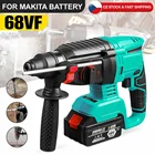 Дрель ударная аккумуляторная 68Vf, с 2 аккумуляторами, 18 в