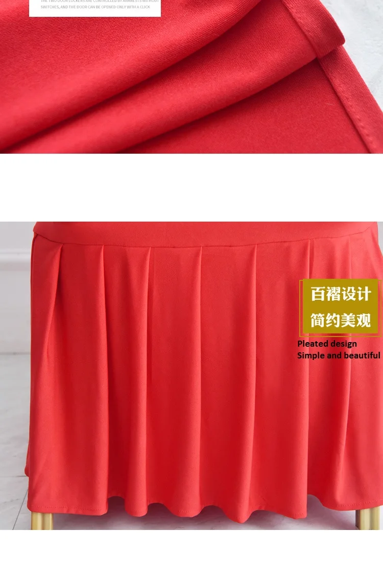 Плиссированная юбка эластичный чехол для банкета цельный свадебного стула|chair
